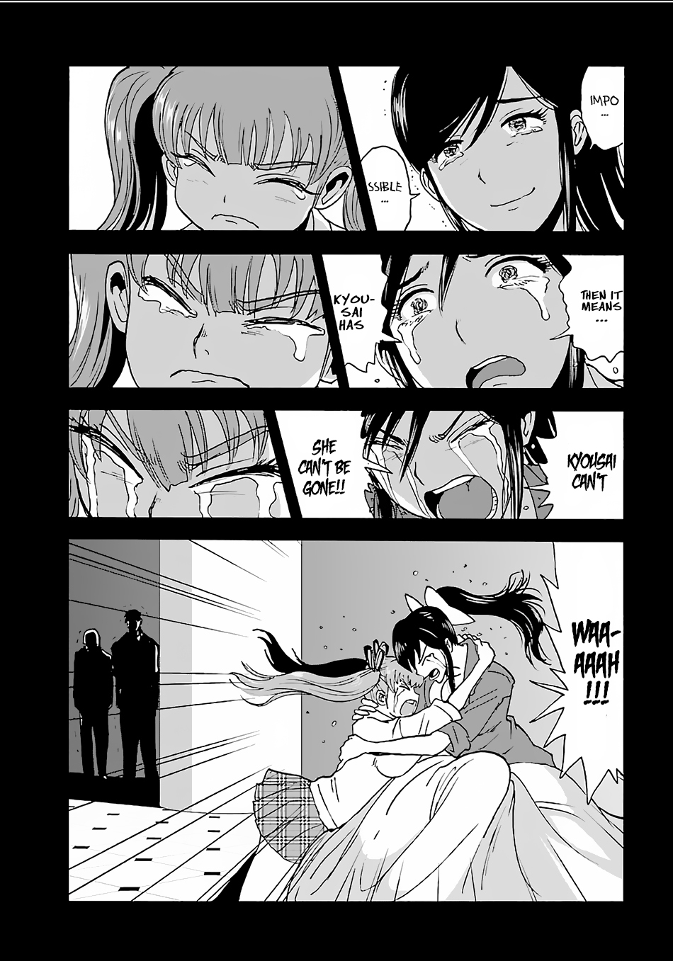 Makikomarete Isekai Teni suru Yatsu wa, Taitei Cheat Chapter 8 14